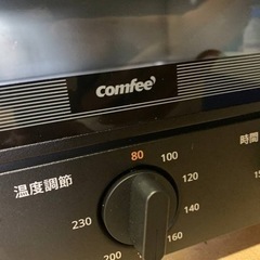 オーブントースターの画像