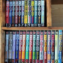 35冊　湾岸ミッドナイト