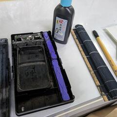 習字セット(値引きしました…💦)