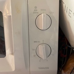 家電 キッチン家電 電子レンジの画像