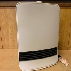 ⭐️YAMAZENセラミックファンヒーター⭐️ ⭐️PPCF-J...