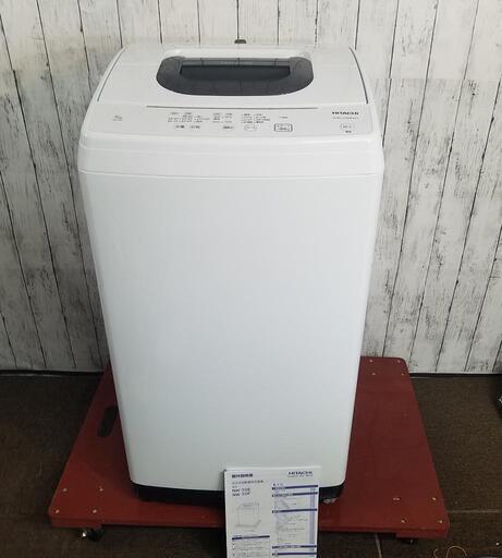 2021年製 日立 5㎏ 洗濯機 NW-50F