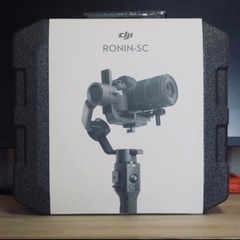 DJI RONIN SC 一眼 ジンバル 1万円相当付属品つき