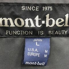 ジモティ割引有★【ジャングルジャングル岸和田店】mont-bell モンベル ライフジャケット Lサイズ 南大阪 岸和田 貝塚市 泉佐野市 高石市 泉大津市 和泉市 忠岡町 熊取町の画像