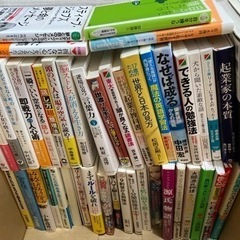 6/22迄受付　約200冊
どれでも選び放題！何冊でもOK！漫画...