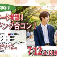 7月2週目☆発表(*^_^*)