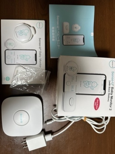 Sense-Uベビーモニター