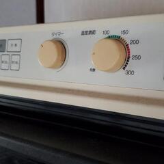 家電 キッチン家電 オーブンレンジ 業務用ガスオーブンの画像