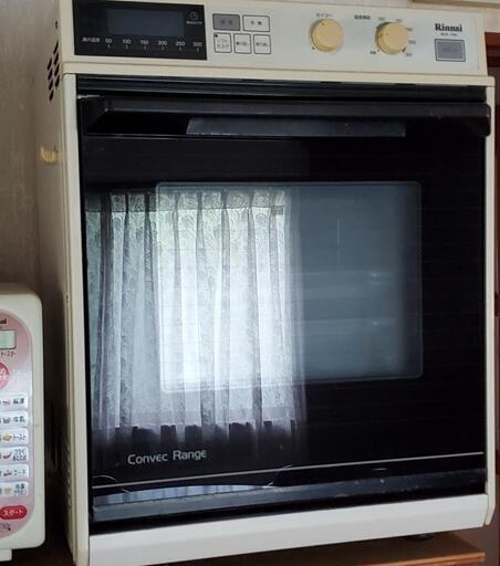 家電 キッチン家電 オーブンレンジ 業務用ガスオーブン