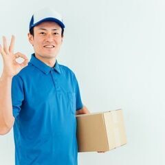 ≪普通免許があれば応募OK٩( *˙0˙*)۶≫日当保証あり★金...