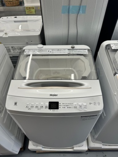 洗濯機　未使用品　2023年製　JW-UD80A　35,800(税込)