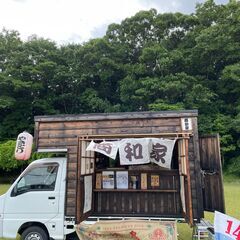 9/15(日）八千代メダカ祭り