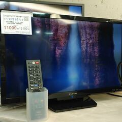 3か月間保証☆配達有り！11000円(税抜）フナイ 24型 液晶テレビ 2021年製 リモコン付き