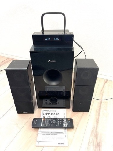 【終了】Pioneer 5.1ch サラウンドシステム HTP-S313