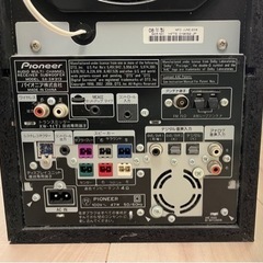【終了】Pioneer 5.1ch サラウンドシステム HTP-S313の画像