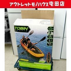 未使用 トービンスポーツ ウェーブブレイク 10フィート 2人用...