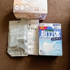 決まりました！！マスク※受取が早い方優先！