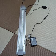 アクアリウム  水槽ライト 60cm以下まで調節可能FLATLE...