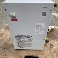 ☆中古品 TOTO 小型電気温水器 RESK12A2 温水器 厨房 厨房用品☆