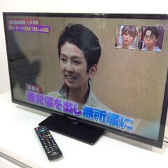 （1/26受渡済）JT8928【Panasonic/パナソニック...