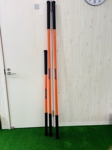 Stickmobilty3本セット