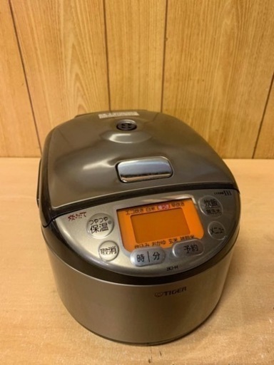 ⭐️タイガーIH炊飯ジャー⭐️ ⭐️JKI-H550⭐️