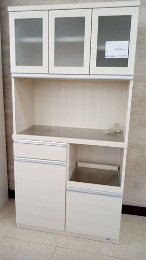 店長値引き★ジモティ割あり★  レンジボード クリーム H180×D45×W90 クリーニング済み TJ6514