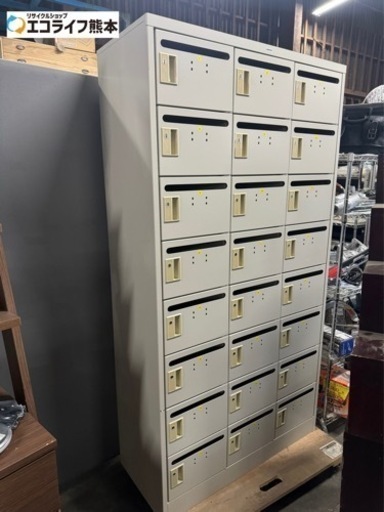 美品　JOINTEX 鍵付きシューズボックス　24BOX 業務用 