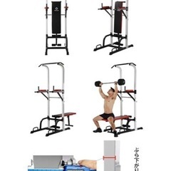 スポーツ フィットネス、トレーニングの画像