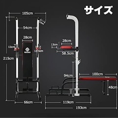 スポーツ フィットネス、トレーニングの画像