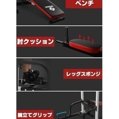 スポーツ フィットネス、トレーニングの画像
