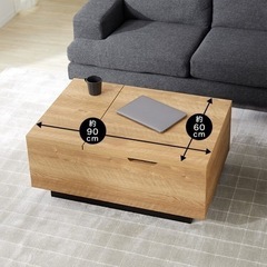 LOWYA昇降式ローテーブル　家具 ダイニングセットの画像