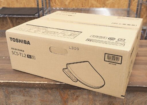 未使用品 TOSHIBA 東芝 貯湯式温水洗浄便座 SCS－TL２ パステルアイボリー ステンレスノズル・オート脱臭 2023年12月発売モデル