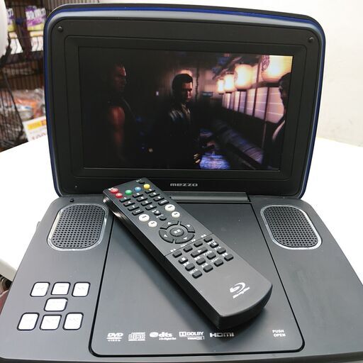 品質保証☆配達有り！2500円(税別）ポータブル ブルーレイ プレーヤー リモコン付き DVDは×