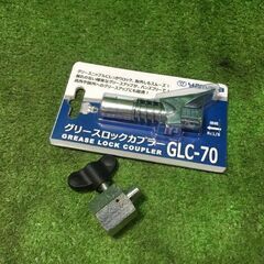 ヤマダ EG-400A2 EG-400AⅡ 電動グリースガン【市川行徳店】【店頭取引限定】【未使用】管理番号：ITLKYJN0PX6Oの画像