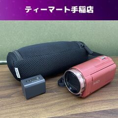 SONY デジタルビデオカメラ ハンディカム HDR-CX535...