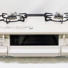 売約済！【恵庭】パロマ　ガステーブル　ガスコンロ　PA-S45H...