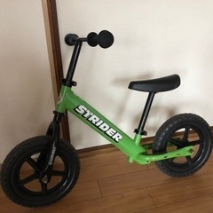 おもちゃ 幼児用自転車