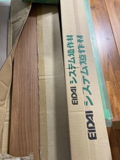 廻り縁