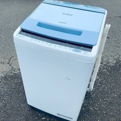 ⭐️日立電気洗濯機⭐️ ⭐️BW-V70C⭐️