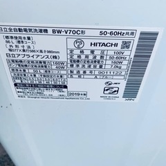 ⭐️日立電気洗濯機⭐️ ⭐️BW-V70C⭐️