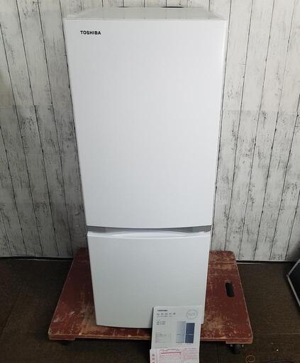 【美品】TOSHIBA 東芝 2ﾄﾞｱ冷凍冷蔵庫 153L GR-S15BS(W) 2021年製