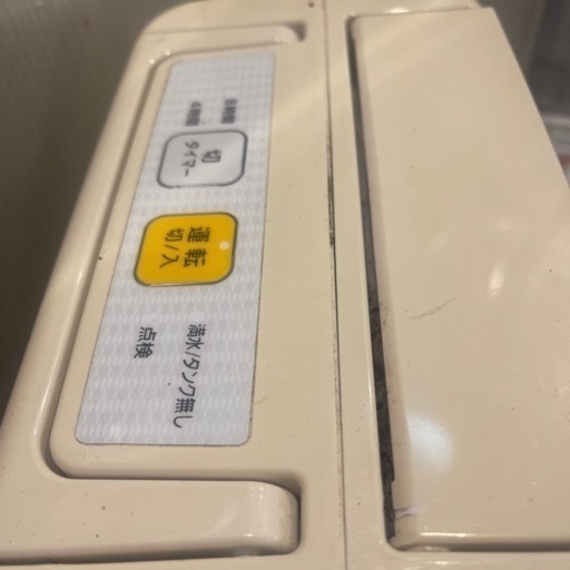 除湿機