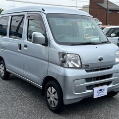 ★支払い総額 18.8万★トヨタ ピクシスバン！車検令和7年3月...