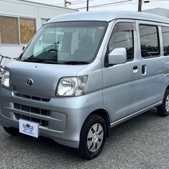 ★支払い総額 18.8万★トヨタ ピクシスバン！車検令和7年3月！下取り、配送可能！の画像