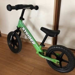おもちゃ 幼児用自転車