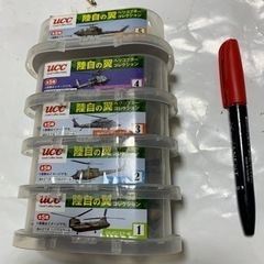 UCC 陸自の翼ヘリコプターコレクション  5個セットの画像