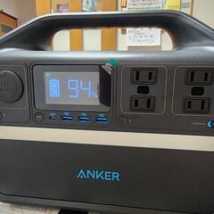 Anker535Portable power Station ポ...
