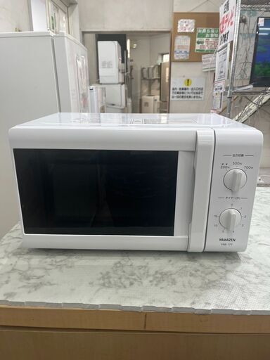 電子レンジ  山善 2019年 YRB-177 60Hz専用 キッチン家電 れんじ【安心の3ヶ月保証】自社配送時代引き可※現金、クレジット、スマホ決済対応※