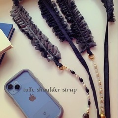 事前予約で無料❣️トレンドのチュールストラップWS